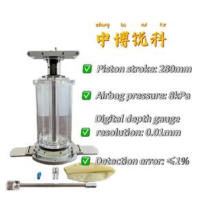 Airbag-Methode Bodendichte-Tester mit 1% Erkennungsfehler OEM Anpassbar Testausrüstung - Product Image 2