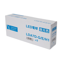 Caja de cartón personalizada con tapa abatible para embalaje al por mayor de bombillas LED, paquete de 5, con impresión a color en cartulina blanca.