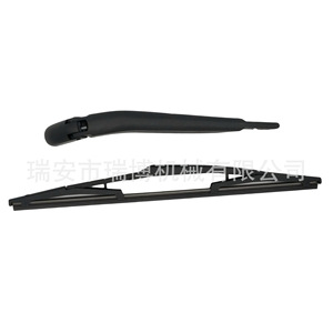 Applicable au bras de dégivrage arrière Citroën Nemo 2 portes 6429GS - Product Image 3