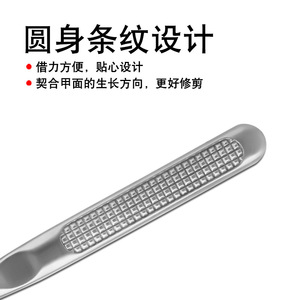 Stainless Steel Acne Needle Blackhead <b>Remover</b> Facial Cleansing Tool For Face General Population Use LSM433 - Product Image 5