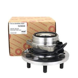 Cubo de Rueda IRQE 32A24 OE 515024 para Cadillac Escalade - Product Image 3