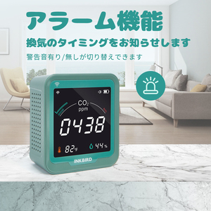 INKBIRD Moniteur de CO2 WiFi japonais INK-CO2W Analyseur d'air, compteur de dioxyde de carbone, capteur de CO2 pour la surveillance de la qualité de l'air INK-CO2W CO2 - Product Image 3