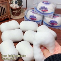 Jouet Squishy en forme de savon parfumé anti-stress transfrontalier en TPR, réaliste, emballage cadeau, idéal pour les farces des filles