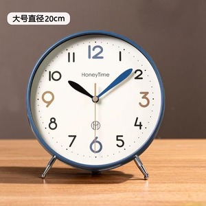 20 cm Round Analog Table <b>Clock</b> Quartz Needle Desk <b>Clock</b> Silent Non Ticking Plastic <b>Clock</b> for Home <b>Office</b> - Product Image 6