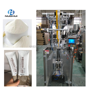 เครื่องบรรจุผงกาแฟสำเร็จรูปสมุนไพรอัตโนมัติถุงใส่ผลไม้น้ำส้มน้ำผลไม้ชาเขียวคัสตาร์ด - Product Image 3