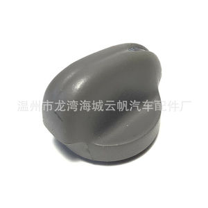 ปุ่มปรับแผงเครื่องปรับอากาศปอนเตี๊ยก YF-8866 พลาสติกสีเทา กันสนิม 99-05 ชุดอุปกรณ์แกรนด์ปรีซ์ - Product Image 5