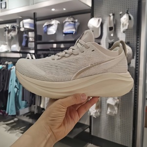 Chaussures de sport pour hommes et femmes, style décontracté, respirantes, confortables, de haute qualité, pour la course à pied et la marche. - Product Image 3