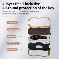 Étui de protection de clé de voiture de luxe en alliage de zinc de haute qualité pour clé de voiture Geely Xingyue S Boyue Pro, coque métallique premium avec boucle Xingyue