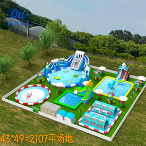 Parc aquatique gonflable personnalisable en plein air, toboggan aquatique gonflable, <span class=keywords><strong>piscine</strong></span>, parc aquatique à thème, <span class=keywords><strong>piscine</strong></span> extérieure - Product Image 4