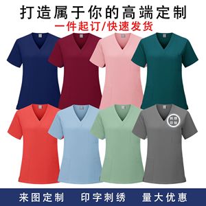 Custom Nurse Scrub Uniforms V-Neck Short Sleeve Polyester Moisture Wicking Women Hospital Workwear Set - Product Image 1