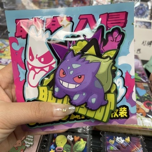 Imán para Refrigerador <span class=keywords><strong>de</strong></span> Pokémon Gengar, Tipo <span class=keywords><strong>Fantasma</strong></span>, Coleccionable <span class=keywords><strong>de</strong></span> Anime, Adhesivo Magnético <span class=keywords><strong>de</strong></span> PVC para Decoración del Hogar y la Cocina - Product Image 4