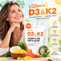 Gélules de Vitamine D3 K2 MK-7 10000 UI 200 µg à l'Huile de Coco, Complément Alimentaire, 300 Unités, Sans Soja, Sans Produits Laitiers, Sans Gluten