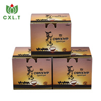 Umweltfreundliche Starre Schokoladenverpackungsbox mit Individuellem Logo, Goldfolie & Matt-Laminierung für Geburtstags- und Hochzeitsgeschenke