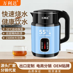 Nuevo Hervidor Eléctrico de Gran Capacidad para Uso Doméstico, Aislamiento Inteligente para Agua Caliente en Hoteles y Dormitorios - Product Image 3