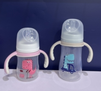 Nouveau prix de gros, biberon pour bébé à large ouverture, sans BPA, en PP et silicone, écologique, 0-12 mois