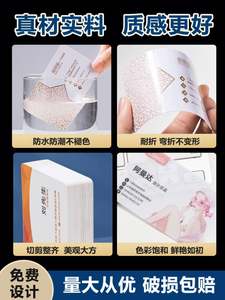 Tarjeteros Personalizados Maxgear, Cartón Dúplex, Impresión en Huecograbado, Película Laminada con Acabado Elegante, Porta Tarjetas de Escritorio - Product Image 5