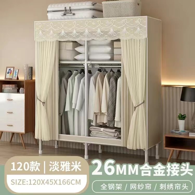 Stile a rete - beige chiaro