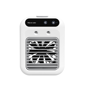 0728 Ventilador Enfriador de Aire Ultrasilencioso de 2 Niveles con Boquilla de Pulverización Intercambiable, Nebulizador, Ecológico y Portátil - Product Image 1