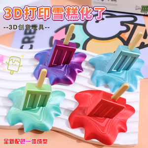 Escultura de Helado Impresa en 3D Personalizable, Macaron, Donut, Helado, para Decoración de Hogar, Oficina, Club - Product Image 2