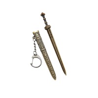 Mini ancienne célèbre épée 12cm Qin roi Goujian modèle Photo numérique porte-clés métal jouet pendentif