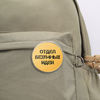 Spedizione Diretta di Distintivi Personalizzati Stampati in Zinco Anticato a Forma di Cartone Animato, con Citazioni Ispirazionali, Figure di Animali e Piante