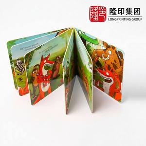 Impresión de Libros Infantiles con Tinta de Soya Ecológica y No Tóxica - Fabricante de Libros Infantiles con Papel de Seguridad Personalizado - Product Image 1