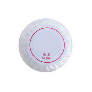 Fabricante de bajo <span class=keywords><strong>precio</strong></span> de lujo pequeño 20g jabón de baño de hotel para hoteles - Product Image 1
