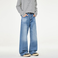 Jean délavé coupe droite et ample pour homme, style American High Street Trend, polyvalent pour le quotidien, pantalon long à jambe large