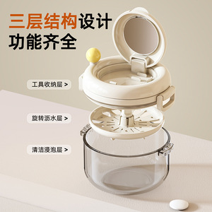 Manual Centrifugal Portable Orthodontic Retainer Cleaning <b>Box</b> With Three Layer Design For Children Teeth Care - Product Image 1