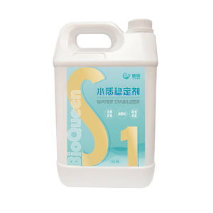 Bq S1 Probiotica <span class=keywords><strong>Aquarium</strong></span> Systemen Zoetwater Zeewater Water Stabilisator In 100Ml 500Ml 5l Open Tank Maten Voor Aquaria - Product Image 1