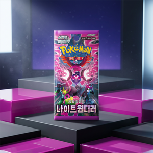 กล่องบูสเตอร์ TCG Night Wanderer เวอร์ชั่นเกาหลี ซีลปิดอยู่ สำหรับการเกรดการ์ด ประกอบด้วยการ์ดเมตาเกมทรงพลัง รุ่นของขวัญสุดพิเศษ DW00015 - Product Image 3