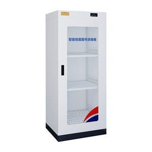 <span class=keywords><strong>ตู้</strong></span>ฆ่าเชื้อแบบมีช่องเก็บเอกสาร,กระเป๋าสตางค์กุญแจเงินสด<span class=keywords><strong>ตู้</strong></span>ฆ่าเชื้อด้วยโอโซนสำหรับใช้ในบ้าน - Product Image 2