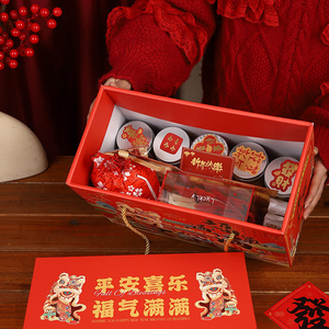 Confezione Regalo Tradizionale con Stampa Danza del Leone, Scatola Rossa per la Festa di Primavera, Cesto Portatile con Manico in Corda per Snack e Frutta Secca - Product Image 5