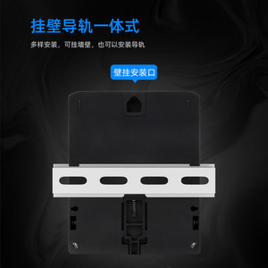 DT5586 Three Phase Energy Meter 380V LCD Display Class 1.0 Accuracy Rail Mounted Easy Installation - Product Image 3