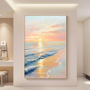 Sunrise Seascape Oil Painting Framed 3D Effect Wall <b>Art</b> For Living Room Entryway Decor - Product Image 1