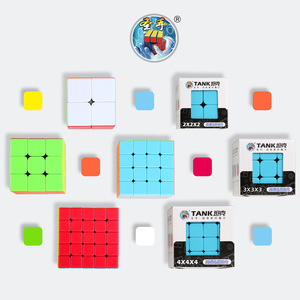 Cube magique Tank 2x2x2 3x3x3 4x4x4, puzzle rapide et fluide pour enfants et adultes - Product Image 1