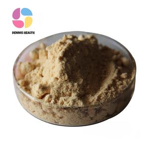 高品質プエラリアロバタエキス 天然プエラリアロバタエキス粉末 - Product Image 3