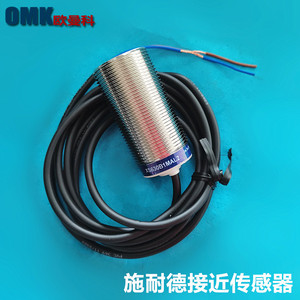 Sensor de Proximidad Inductivo XS630B1PAL2 DC24-AC240V, Cuerpo de Acero Inoxidable SUS304, Sin Blindaje, Terminal de Tornillo - Product Image 4