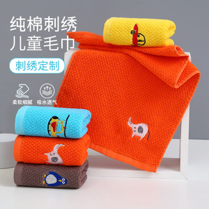 Pure Cotton Embroidered Children's Towel 25x50 Cm Cartoon Design For Kids Home Use Customizable Logo - Product Image 1