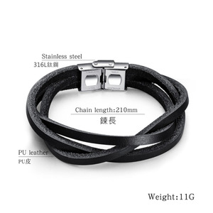Versatile men's titanium steel <b>bracelet</b>, top-grain cowhide breathable wristband, Korean style fashionable trendy wristband - Product Image 5