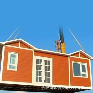 Sandwich Panel <b>Houses</b> Rectangle Rustic Design Easy Installation Villa Use <b>Prefab</b> <b>House</b> - Product Image 1