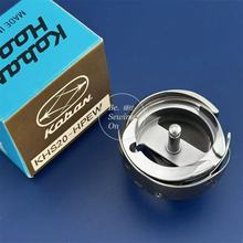 KHS20-HPEW Genuine Japan Koban Rotary Hook Large Tpye Use for JUKl DSC-246U 246 / DNU-1541Sunstar KM-590BL Sewing Machine