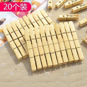 Pinzas de bambú para ropa, 20 piezas, clips resistentes al viento para secar ropa y edredones - Product Image 1