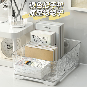 Glacier Patterned Desktop <b>Storage</b> Box <b>Square</b> Transparent Silver Handle Cosmetic Kitchen Household Organizer - Product Image 1