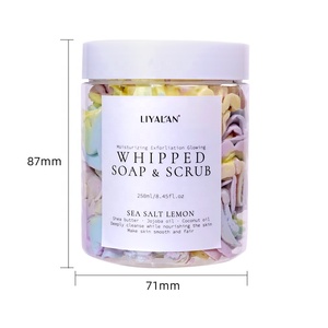 Sapone montato in fabbrica la rasatura personalizzata ammorbidisce la pelle liscia per la cura del corpo sale marino vegano sapone montato <span class=keywords><strong>al</strong></span> <span class=keywords><strong>limone</strong></span> - Product Image 6