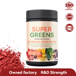 OEM Greens Lebensmittel pulver Super food Nutrition Organic No GMO No Additives Organisches Super Green Super food Pulver - Product Image 2