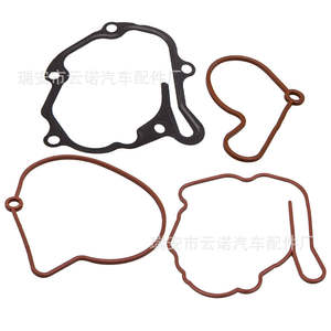 Kit de réparation de pompe à vide 038145209Q 038145209A 038145209F pour remplacer et réparer, nouvel ensemble de joints - Product Image 1