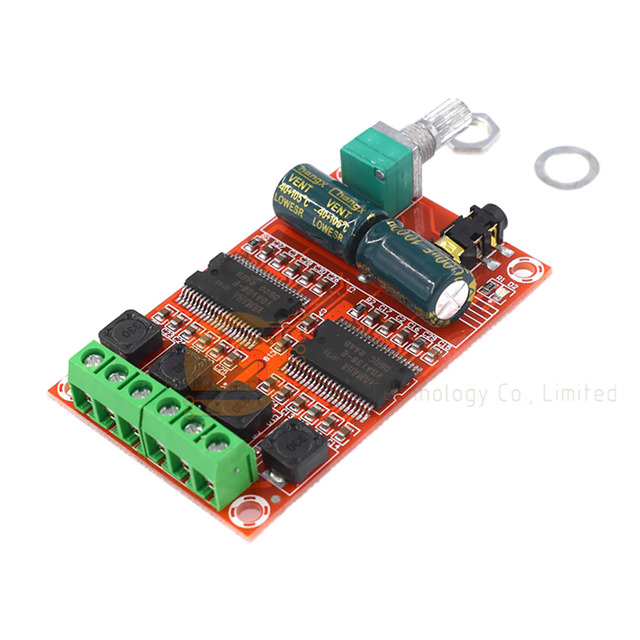 M531 Yamaha Digital Amplifier Board Dual-Core Chipset High-Resolution Class D HD Audio Amplifier