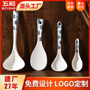 Five And Harmony Long Handle Soup Spoon Melamine White Blue Pattern For Serving Soup And Porridge - Product Image 5