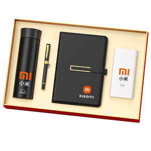 Xiaomi Lock Business Gift Set Insulated Cup Notebook <b>Pen</b> Power Bank Luxury Corporate Annual Meeting Gifts Personalized First - Product Image 1